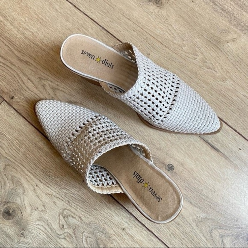 Seven Dials Woven Quinton Mule Ivory Western Heeled Booties - Picture 5 of 5
